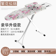 939d71322686eeca03c8fd5fae2f652e331cab769fefa70bb16f93f66aa7.jpg