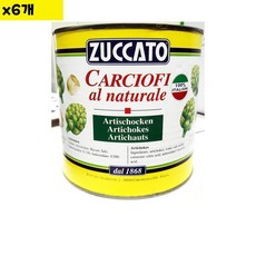 식자재 식재료 도매 아티쵸크(쥬카토 2.5Kg) x6개, 6개, 2.5kg
