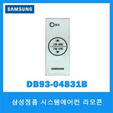 880a41c1acd578f060acde35ed49e82ec9baefacc956cb3f09fb464c4ce3.jpg