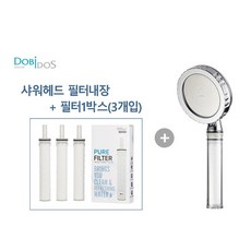 대형연수기