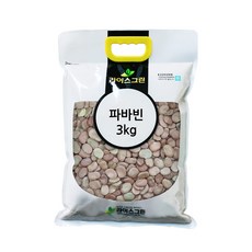 라이스그린 파바빈 3kg 생콩 잠두콩 자이언트파바빈콩 호주산, 1개