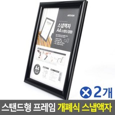 9a2d29fc8211f08f996686e2f92e365e49ddc490b7dc1464cfb48c4610b9.jpg