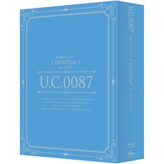 U.C. 건담 블루레이 라이브러리 기동...