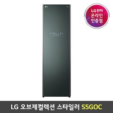 LG전자 LG오브제컬렉션 트롬 스타일러 S5GOC 미스트 그린