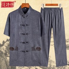 d41523a545597aa4e28581809267760ead1848aa58606849b7c7a8dc7d2a.jpg