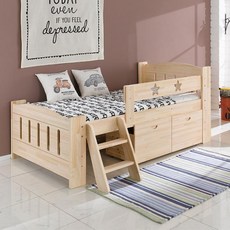 9f3b9eae0d95965a32d7602b8a090ac48463d0f2a182c3e77f7d62cecfb0.jpg