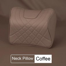 벤츠 클래스 나파 가죽 머리 받침 시트 요추 지지대 허리 베개, 2.Coffee neck pillow, 1개
