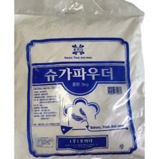 꼬미다 슈가파우더 3kg, 3개