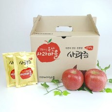 옥산사과즙