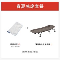 a0de562c0b302c9b15417ec2fa25308786771976d6935c810eca5970e9c4.jpg
