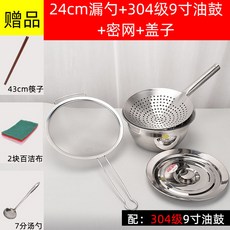 427349a61d5d1b3293de5e412316e0d750f5dca4f6fbaf2b3cb94b420724.jpg