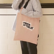 trickortreat