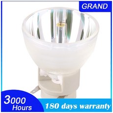 tk800램프정품