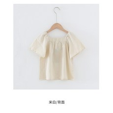 버버리키즈블라우스