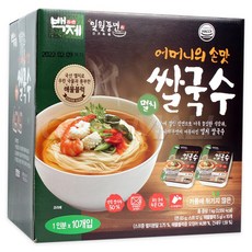 어머니의손맛쌀국수