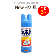 92bfc9798f327a76c01350d5d4f256e5043752c3aa9645089d6c6c72d6b7.PNG