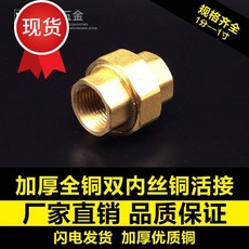 fb771a93dbc3fa7518128020ad93b3bcdca20c3009330a81288f2c8a93a6.jpg