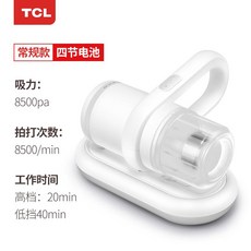 ssaper침구청소기