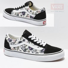 반스플로랄플레이드