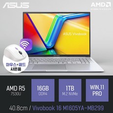 ASUS Vivobook 16 M1605YA-MB299 [이벤트 한정특가 / 사은품증정], WIN11 PRO, 16GB, 1TB, 라이젠5, 실버