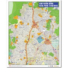 지도샵 서울시 은평구갈현동.불광동.대조동.역촌동.구산동관내도.지도 110cm x 80cm