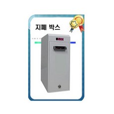 천원지폐앞면