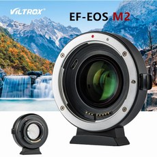 ef-m2