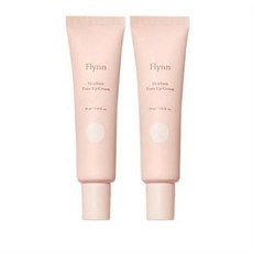 해서린톤업크림