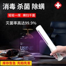 078d2ce7ed6996c7063d8a138abaff984af4e05e638bec8a7cfeedea33ae.jpg