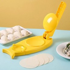 만두기계 DIY in 도구 반죽 만두 2 인공물 만들기 1 기계 도구 만두 도구 주방 피부 만두 프레스 몰드 메이커 주방, 2) Lemon Yellow, 1개