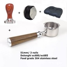 드롱기데디카포터필터