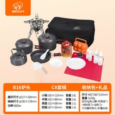 4843bb774a0619be78d9da720c7f09c9eb8dbe975408a2e84cd6c56fcf29.jpg