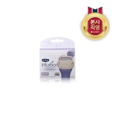 쉬크인튜이션날3입