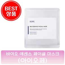 아이오페 바이오 에센스 페이셜 마스크 5매/주름개선/미백/피부충전마스크, 상세페이지 참조, 상세페이지 참조