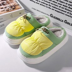 입벌리는슬리퍼