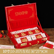 10인치장가위