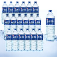 동원샘물2l