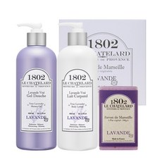 르라보바디로션면세점