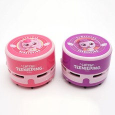 티니핑지우개청소기