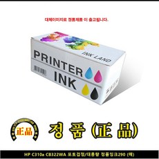 08026924f6fcdb705a10c923cdcafeafeb891bf43a7e794031e35c122b57.jpg