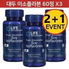 6개월두유