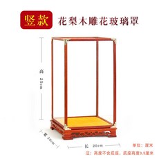 다포덮개