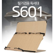 d7d08124af6ce4e1d09a1b3788e8a3f4591e0f034d65dd5d61164d98d9ae.jpg