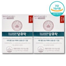 유한양행 와이즈바이옴 당큐락 190mg x 30캡슐 x 1박스 1개월분
