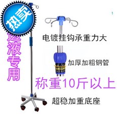 굵게 병원 조절 도르래 완구 링거치대 자 천장선반 수술 케어 행거 포가공 물 크레인 A용품 침대, 연그레이