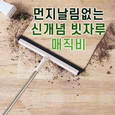 c3cdd9c7bf635bdd9ac2c69e7c7c98b13a2a286f2d17166b7851045772b1.jpg