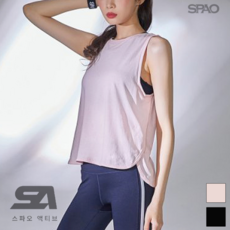 스파오래쉬가드