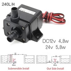 양수기 미니 브러시리스 모터 수중 펌프 소형 전기 태양 에너지 사용 가능 DC 12V 240LH 48W 24V 58W, 1개