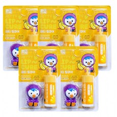 베이비뽀로로립밤