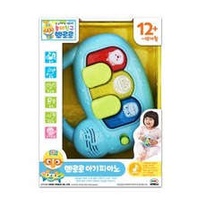 미미월드 놀이친구 뽀로로 아기미니피아노 686860